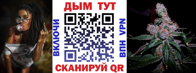 Как найти закладки Билибино КОКАИН  АМФЕТАМИН  Меф  СОЛЬ 