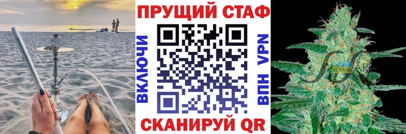  КОКАИН Билибино