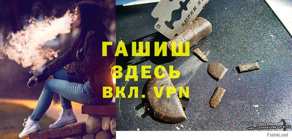 кокс Алзамай