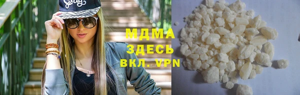 тгк Переславль-Залесский