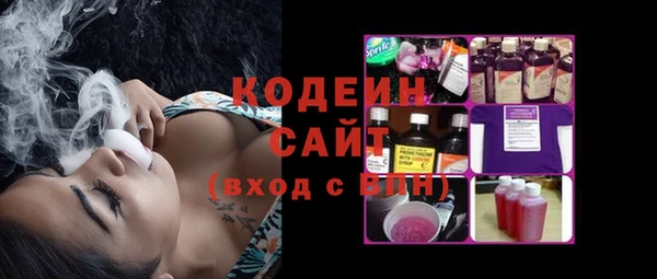 тгк Переславль-Залесский