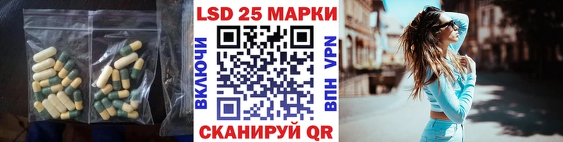 магазин продажи   Билибино  ЛСД экстази ecstasy 