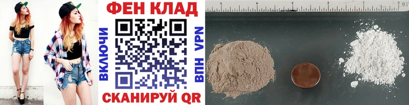 МЕТАМФЕТАМИН мет  Билибино 